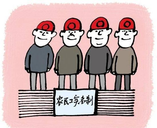 8月1日起，全省推進建筑工人勞務實名制！勞務實名制管理系統(tǒng)