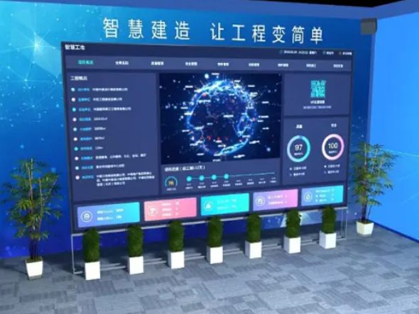 智慧工程管理系統(tǒng)這么火了嗎？有什么作用？