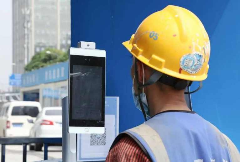 工地實名制管理系統的功能解析:這8大模塊構建智慧工地管理新標準 工地實名制管理系統的功能解析:這8大模塊構建智慧工地管理新標準