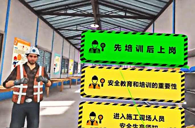 工地實名制管理系統的功能解析:這8大模塊構建智慧工地管理新標準 工地實名制管理系統的功能解析:這8大模塊構建智慧工地管理新標準